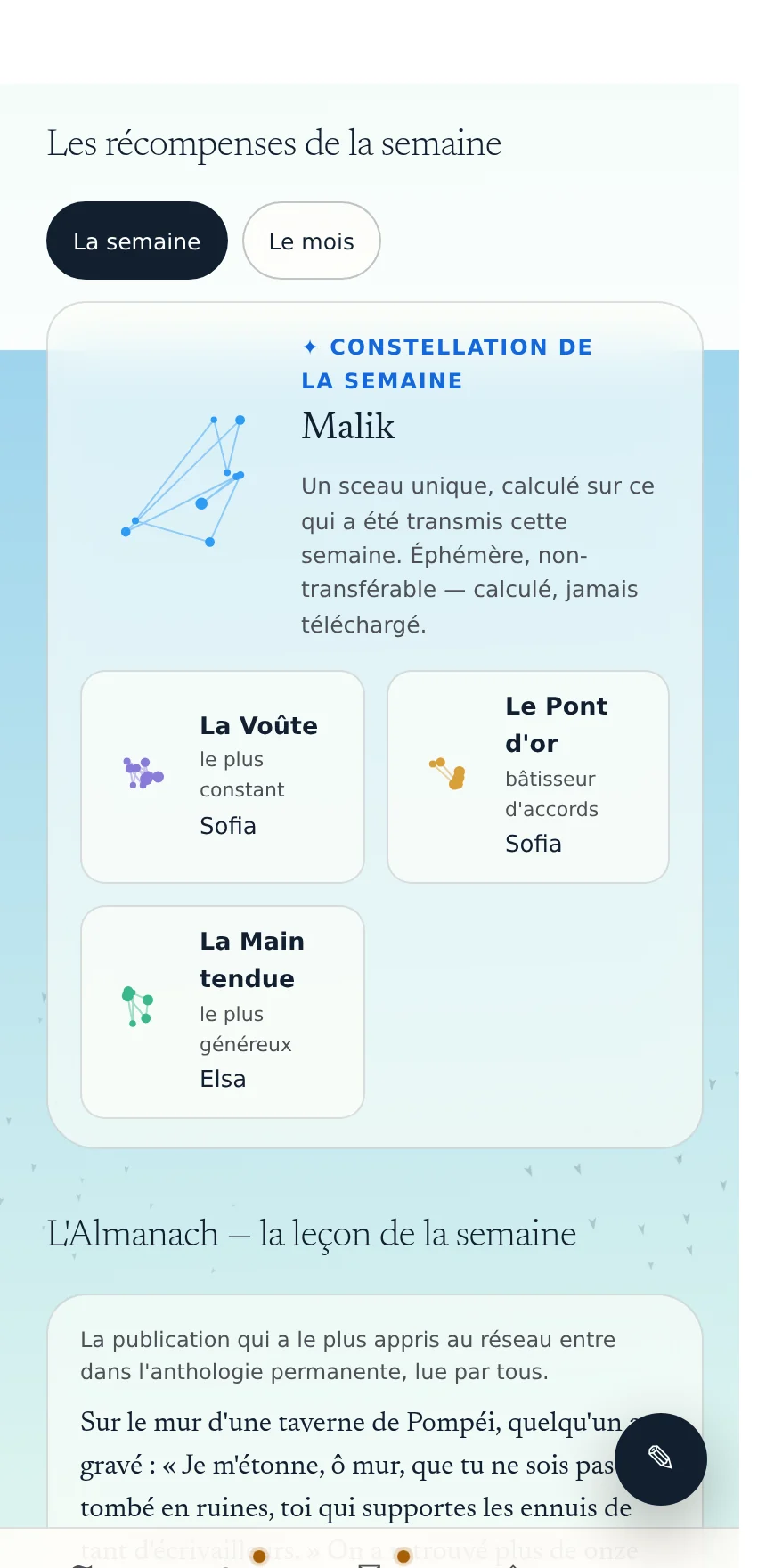 Les récompenses